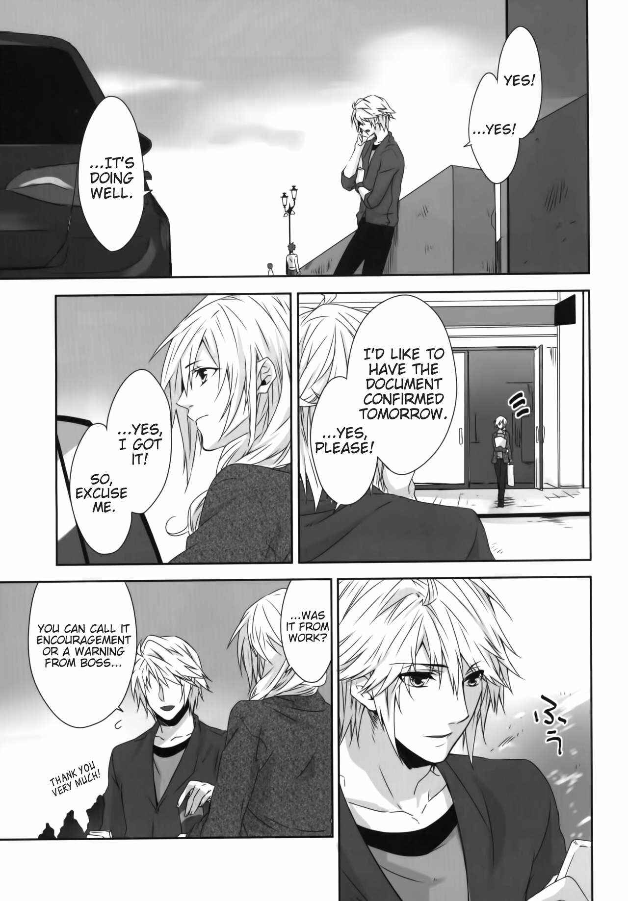 Page 14 Chapter Unknown_21ff Final Fantasy XIII: Lightning Returns - Hikari Tokidoki Ame (Doujinshi)