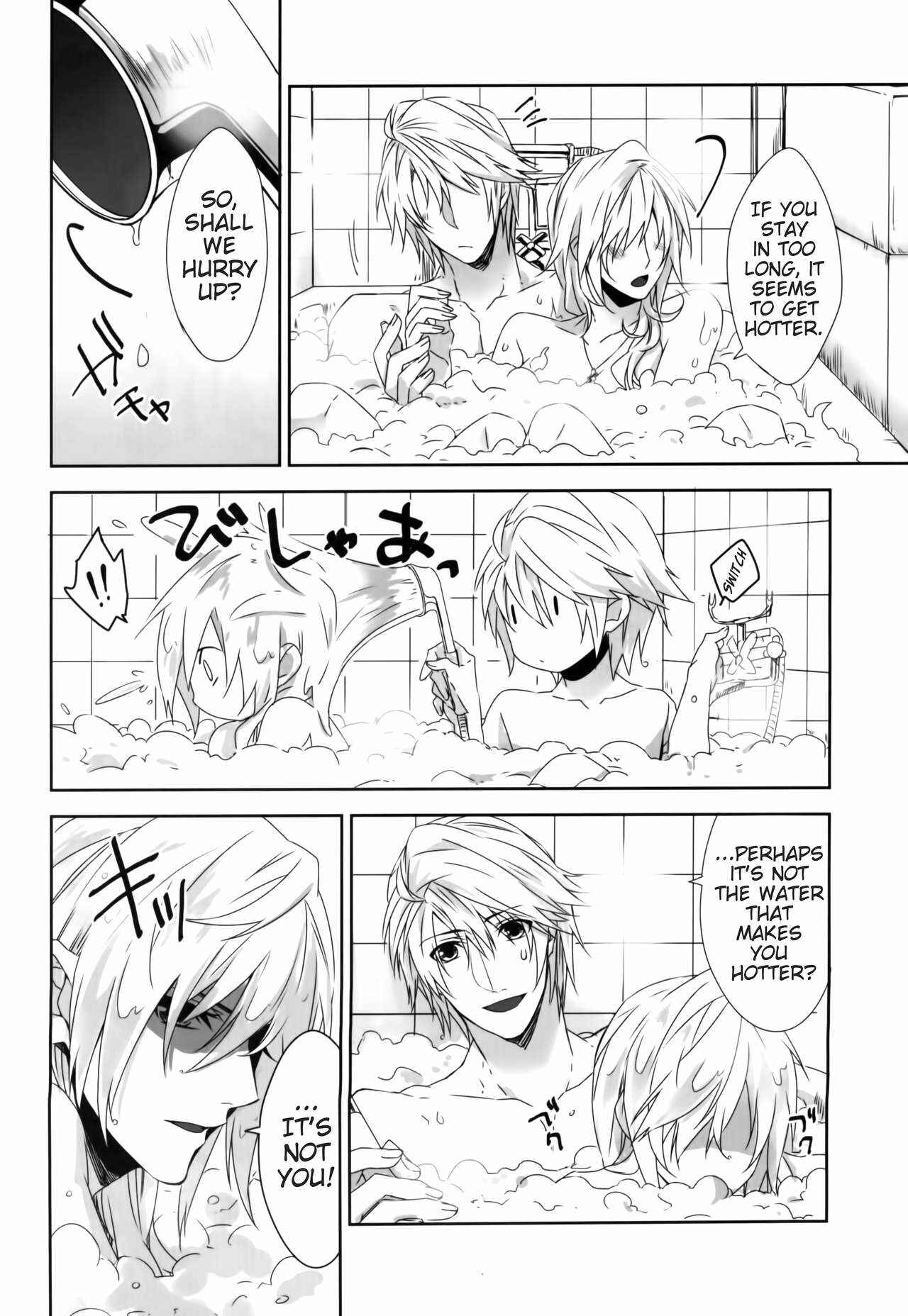 Page 23 Chapter Unknown_21ff Final Fantasy XIII: Lightning Returns - Hikari Tokidoki Ame (Doujinshi)