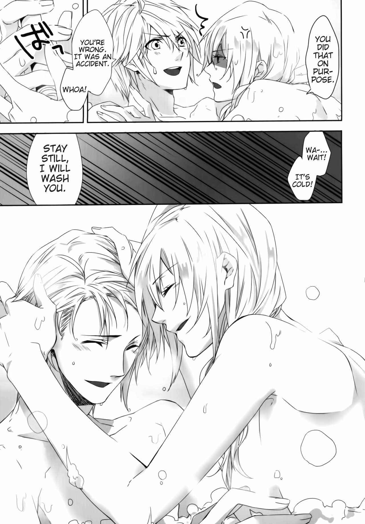 Page 24 Chapter Unknown_21ff Final Fantasy XIII: Lightning Returns - Hikari Tokidoki Ame (Doujinshi)