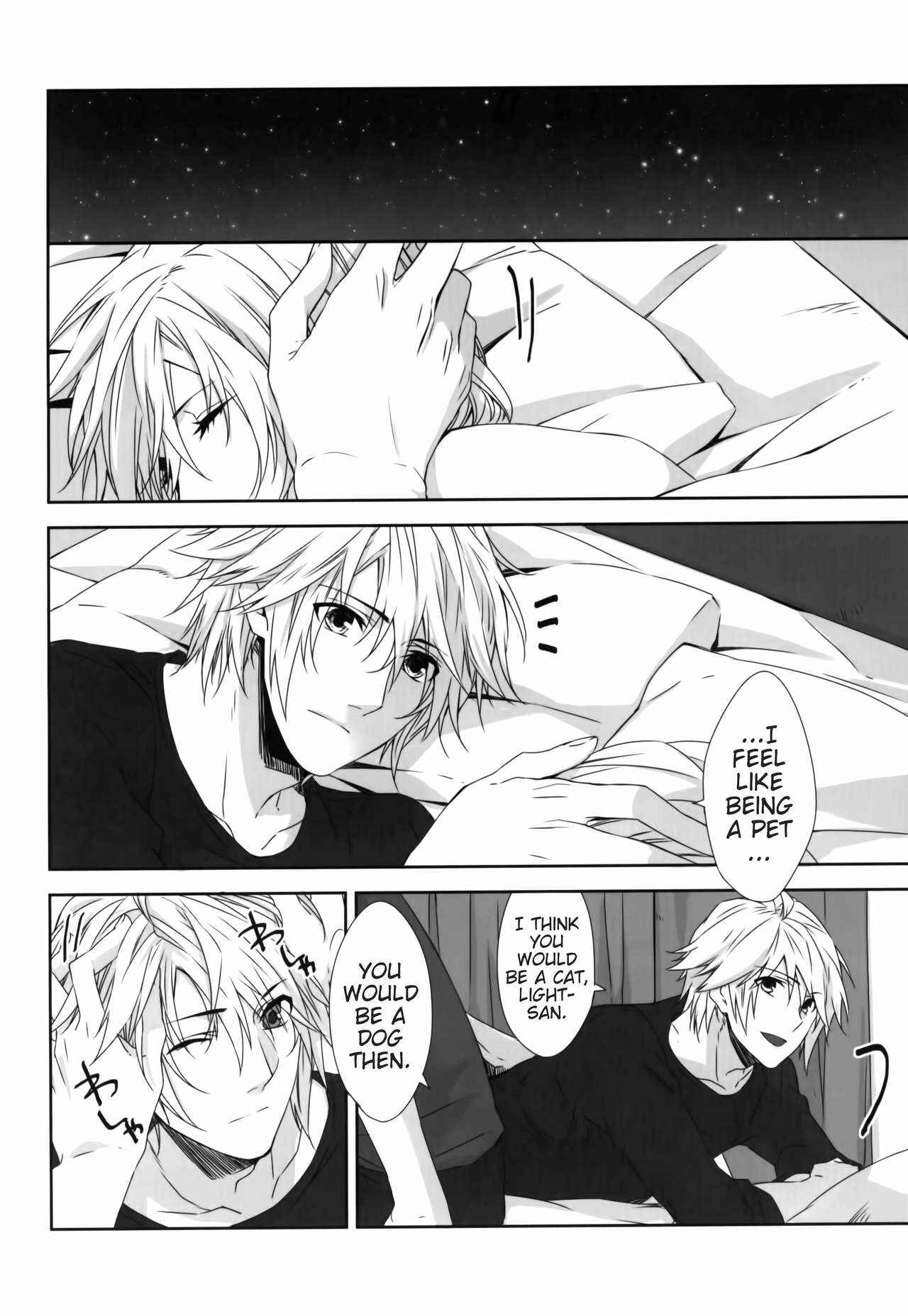 Page 27 Chapter Unknown_21ff Final Fantasy XIII: Lightning Returns - Hikari Tokidoki Ame (Doujinshi)