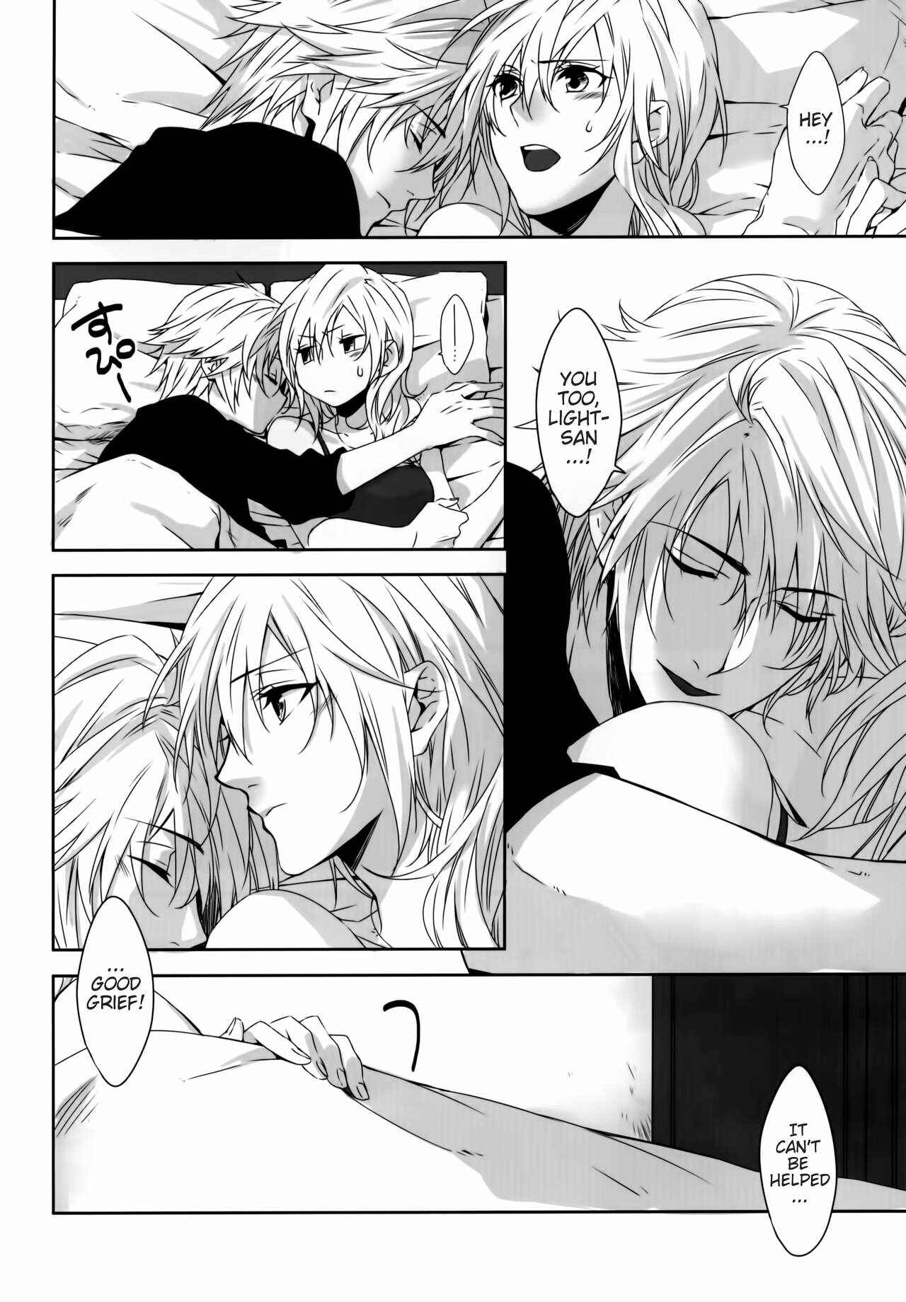 Page 5 Chapter Unknown_21ff Final Fantasy XIII: Lightning Returns - Hikari Tokidoki Ame (Doujinshi)