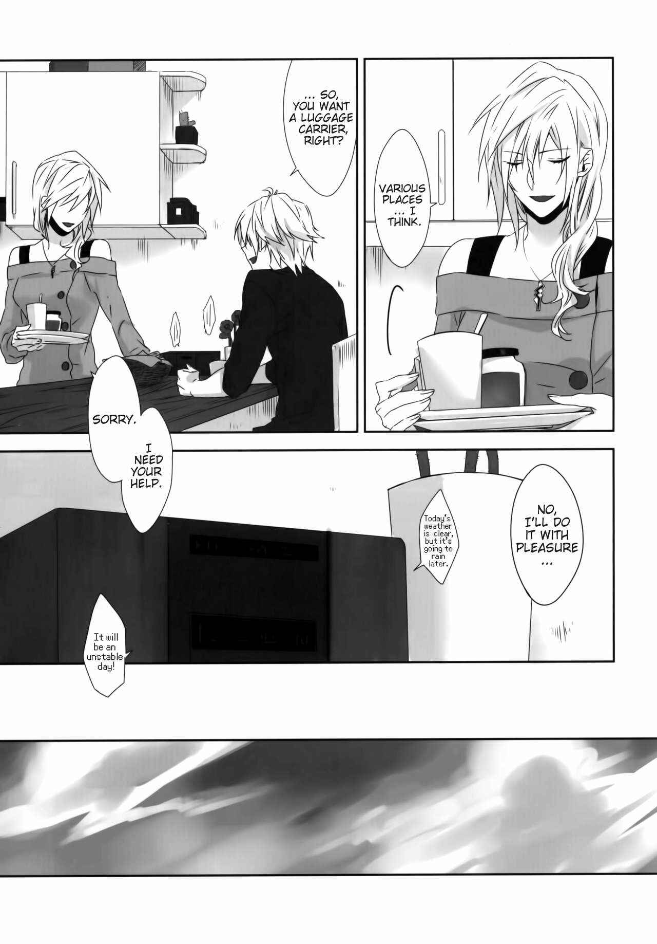 Page 8 Chapter Unknown_21ff Final Fantasy XIII: Lightning Returns - Hikari Tokidoki Ame (Doujinshi)