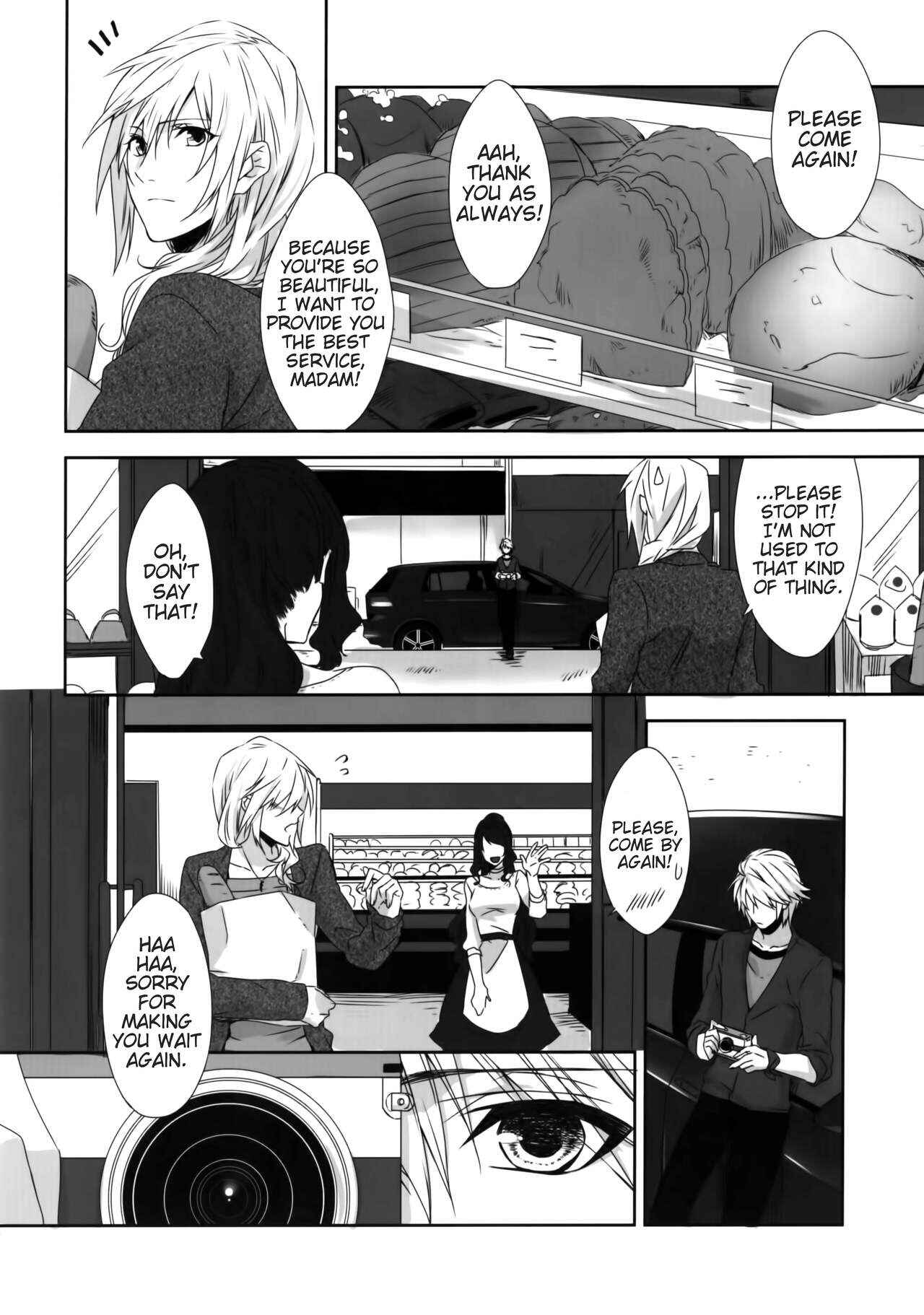 Page 9 Chapter Unknown_21ff Final Fantasy XIII: Lightning Returns - Hikari Tokidoki Ame (Doujinshi)