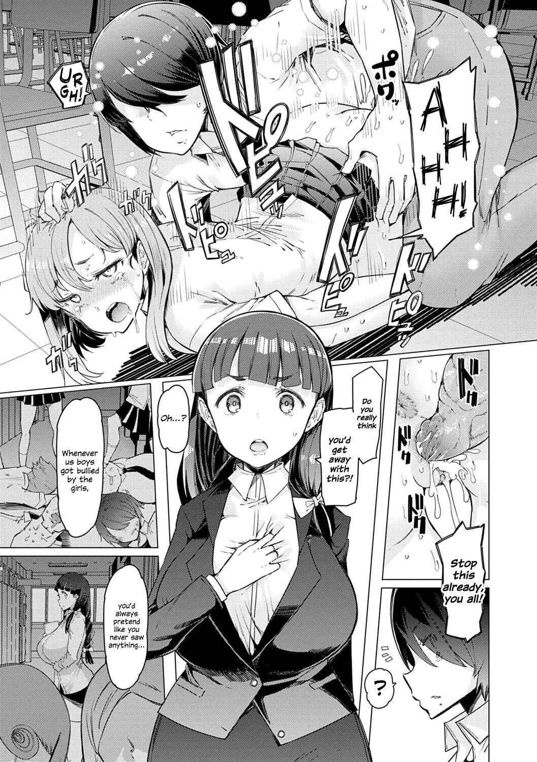 Page 17 Chapter 5 Climbing to The Top of the Esper Academy