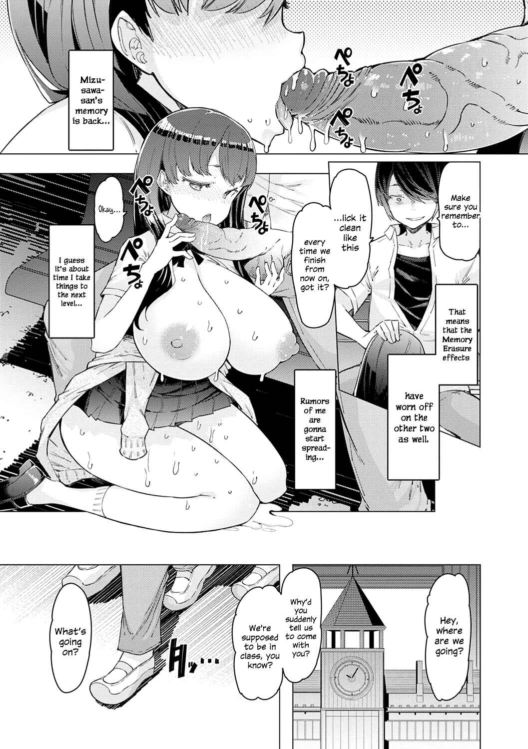 Page 5 Chapter 5 Climbing to The Top of the Esper Academy