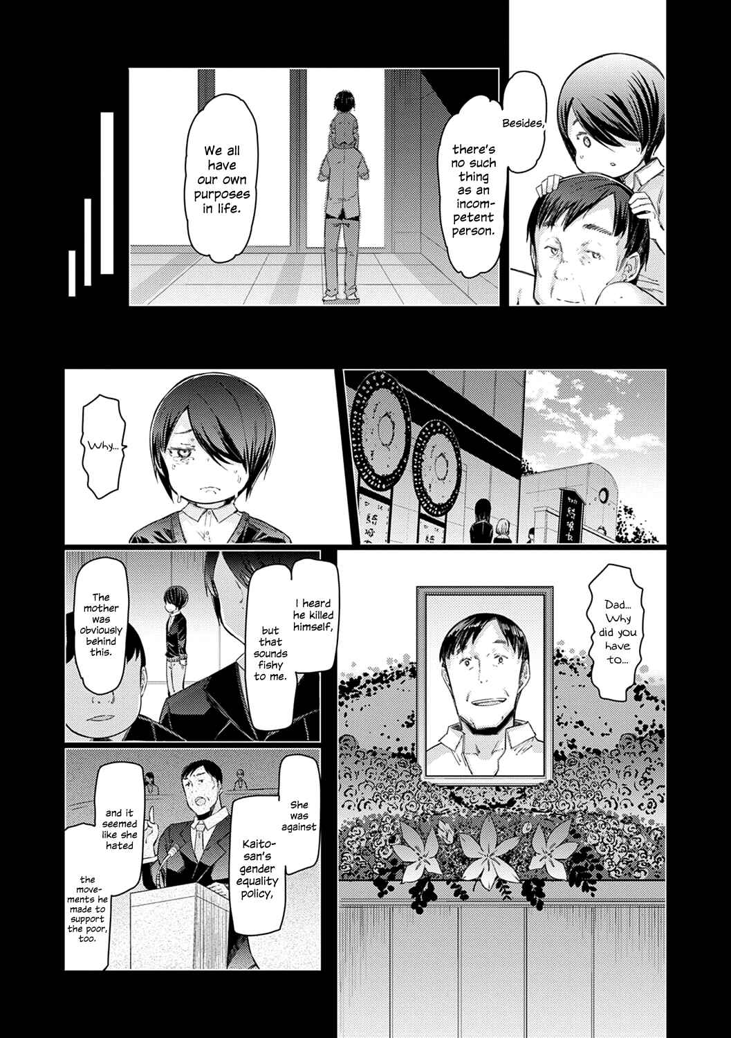 Page 10 Chapter 6 Climbing to The Top of the Esper Academy