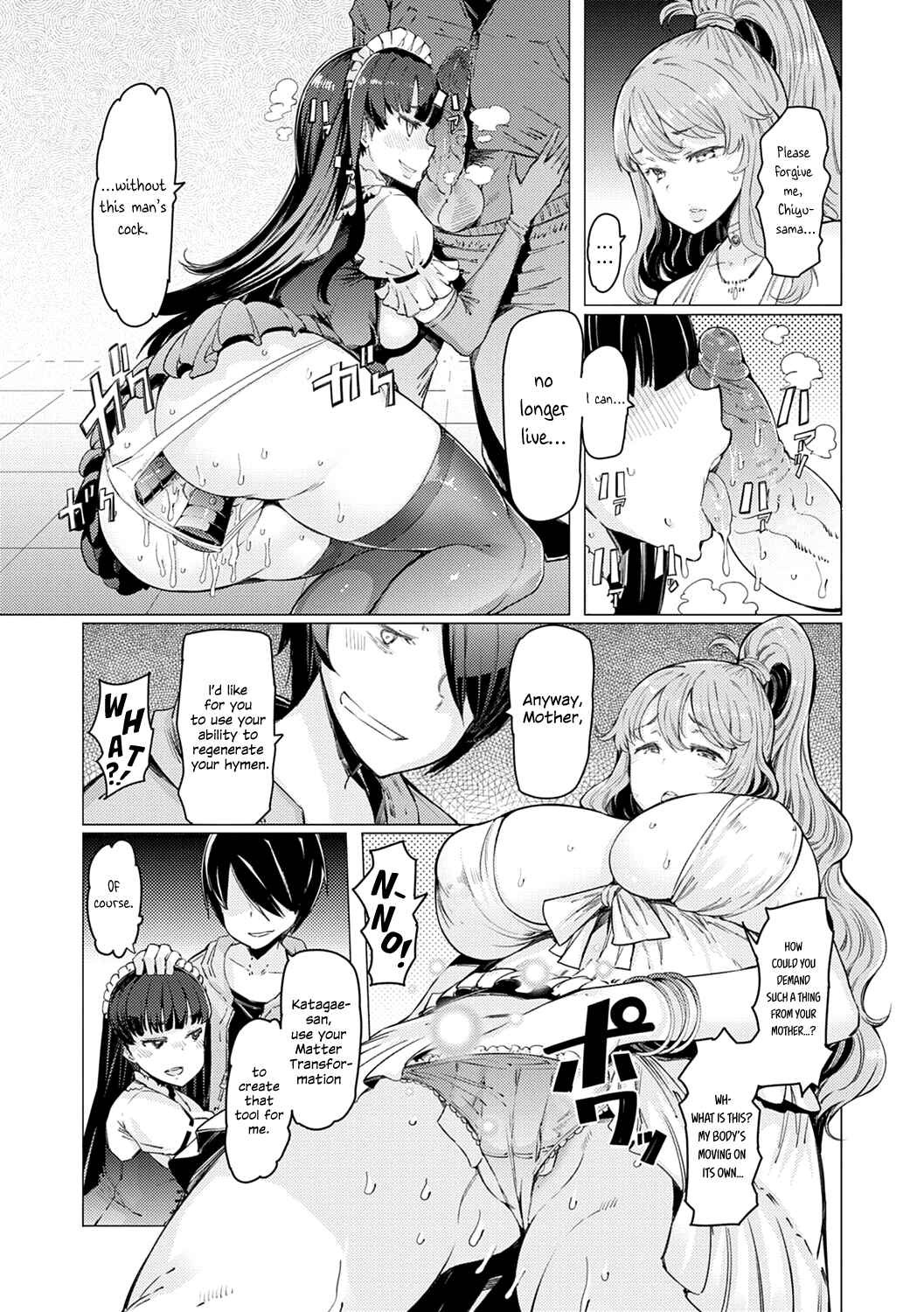 Page 15 Chapter 6 Climbing to The Top of the Esper Academy