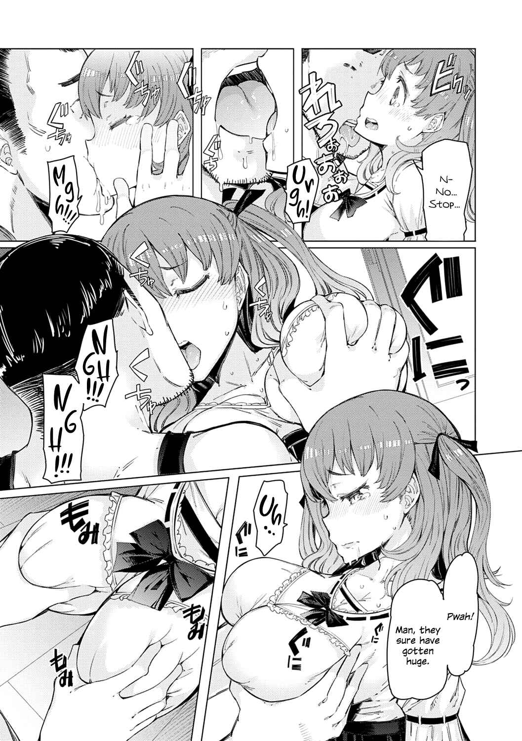 Page 7 Chapter 10 Climbing to The Top of the Esper Academy