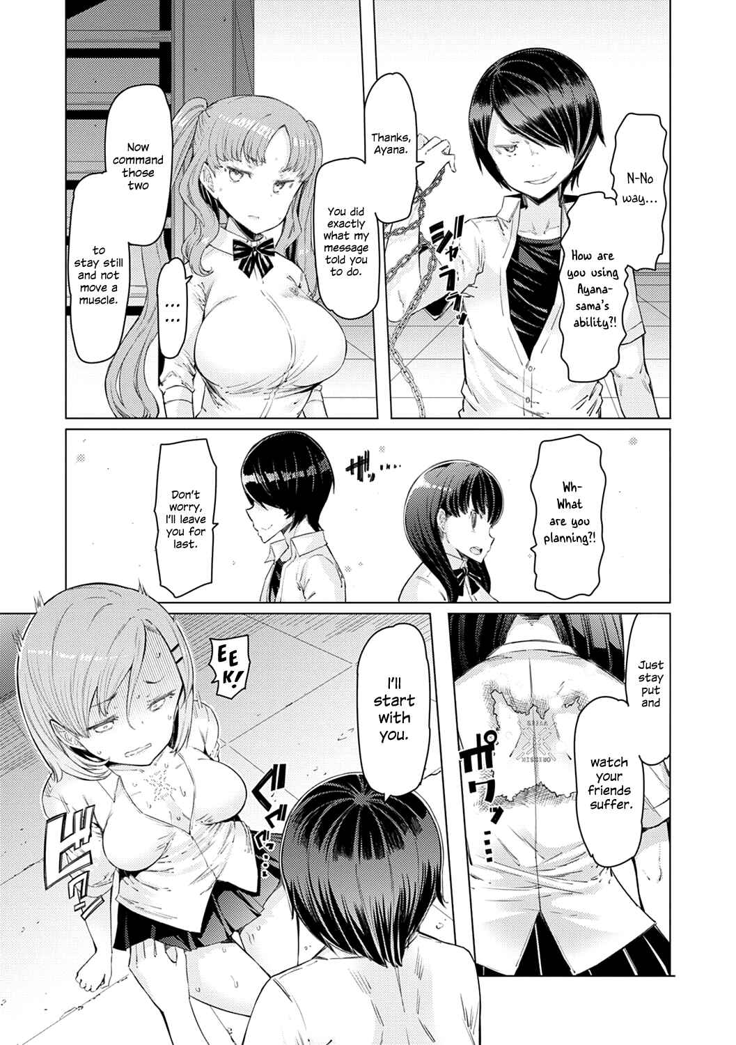 Page 11 Chapter 3 Climbing to The Top of the Esper Academy