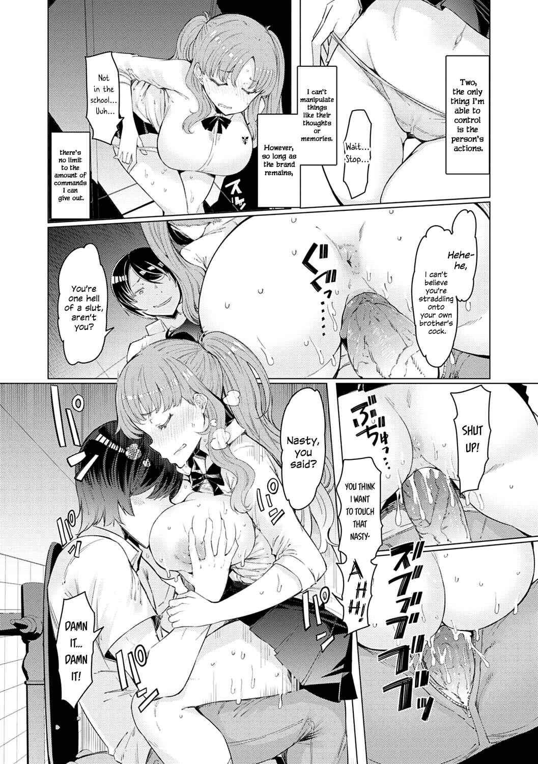 Page 2 Chapter 3 Climbing to The Top of the Esper Academy