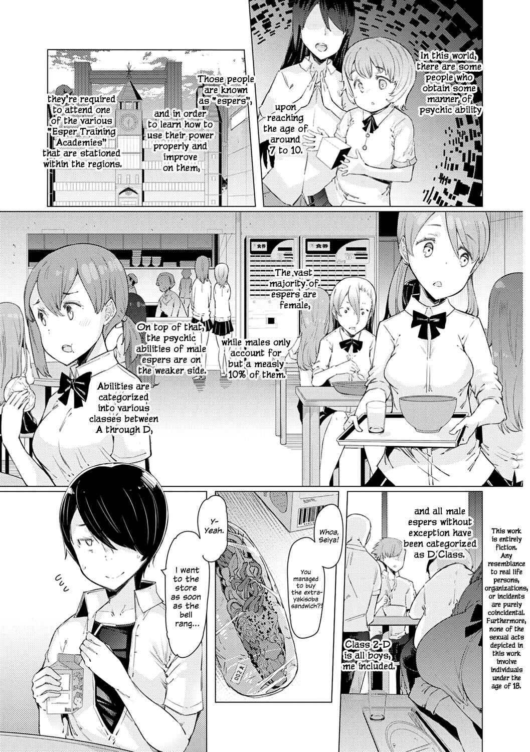 Page 1 Chapter 2 Climbing to The Top of the Esper Academy