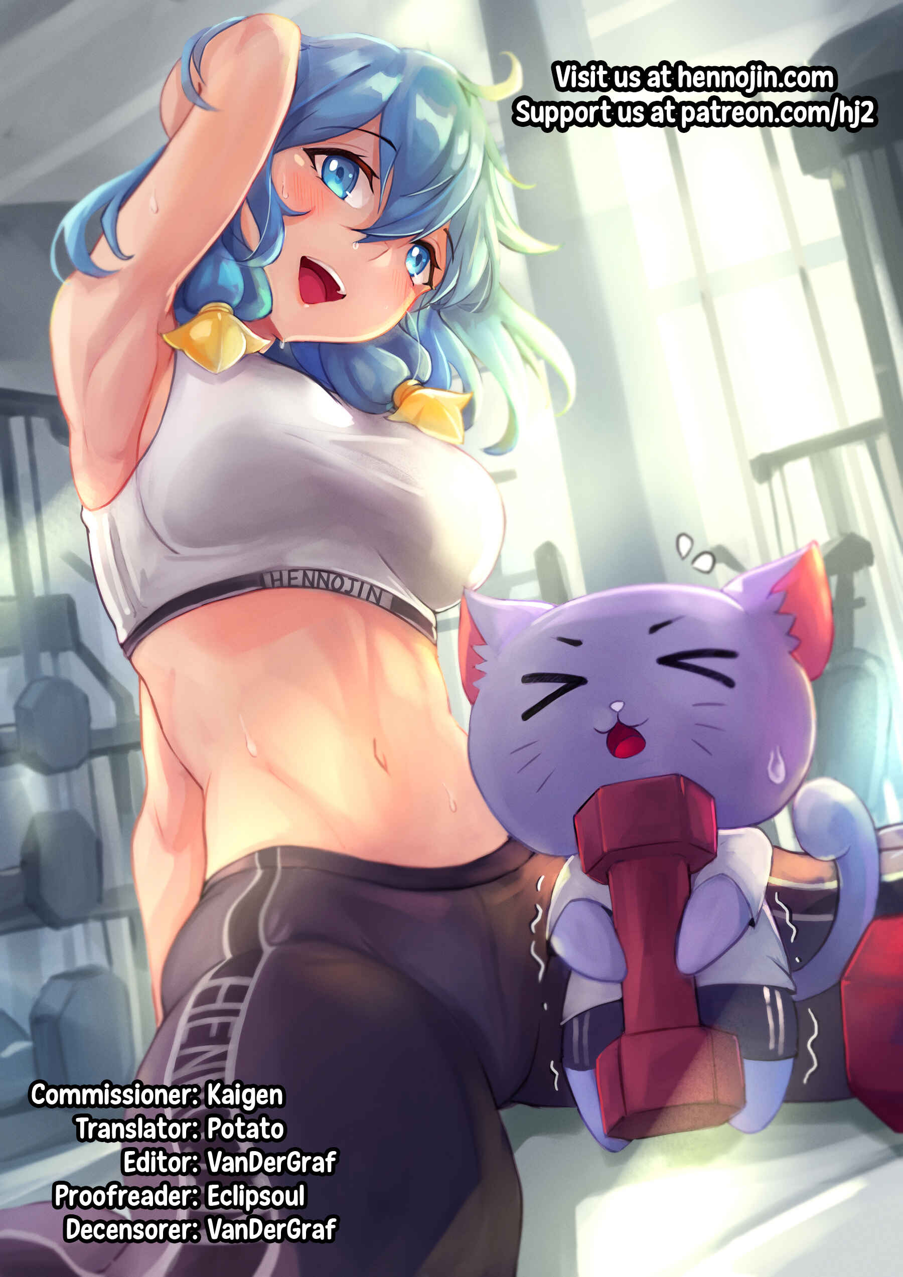 Page 7 Chapter 12 Climbing to The Top of the Esper Academy