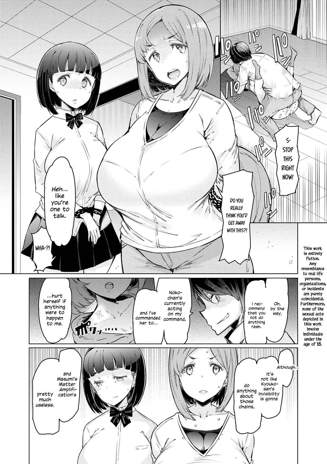 Page 2 Chapter 4 Climbing to The Top of the Esper Academy