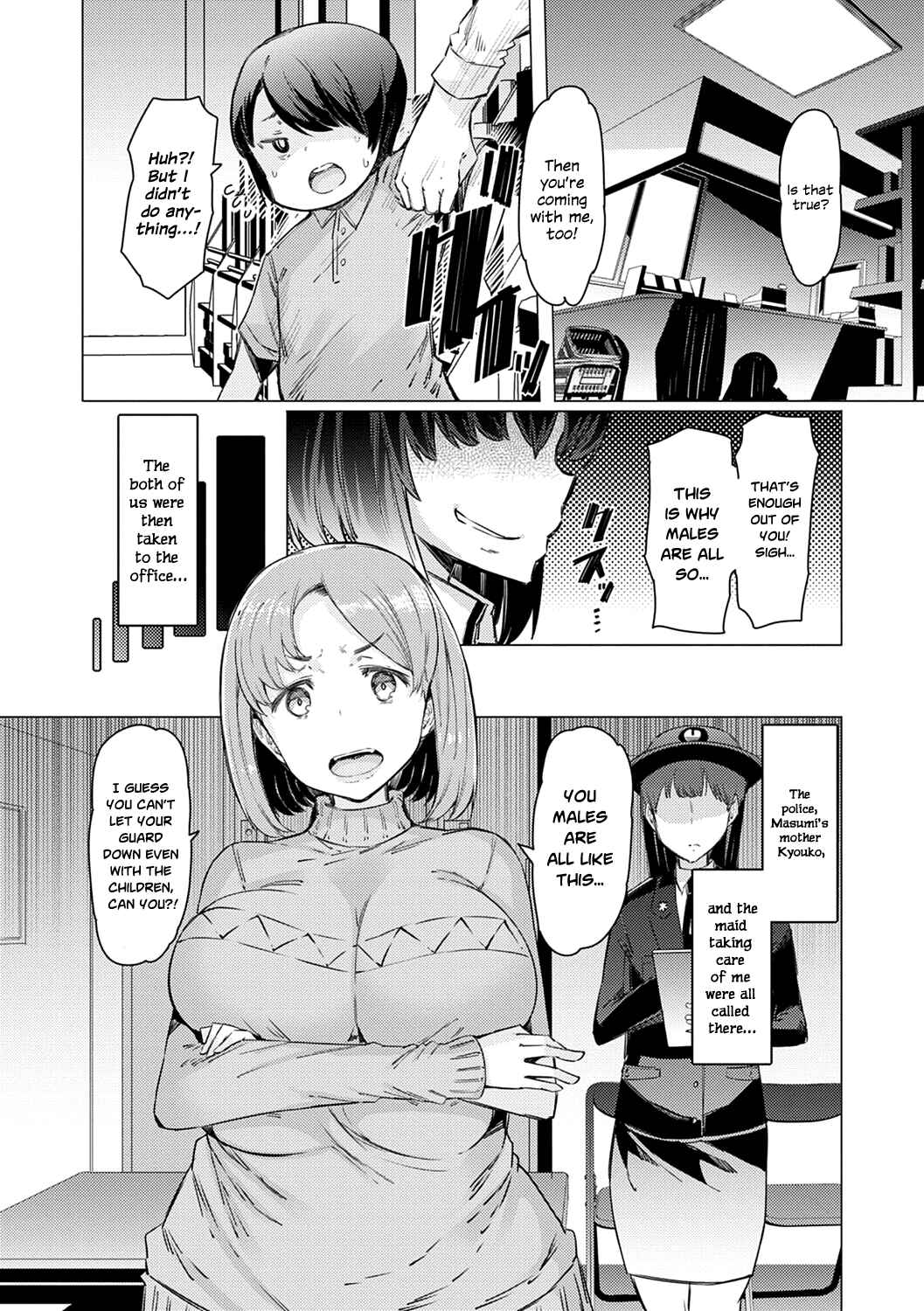 Page 6 Chapter 4 Climbing to The Top of the Esper Academy