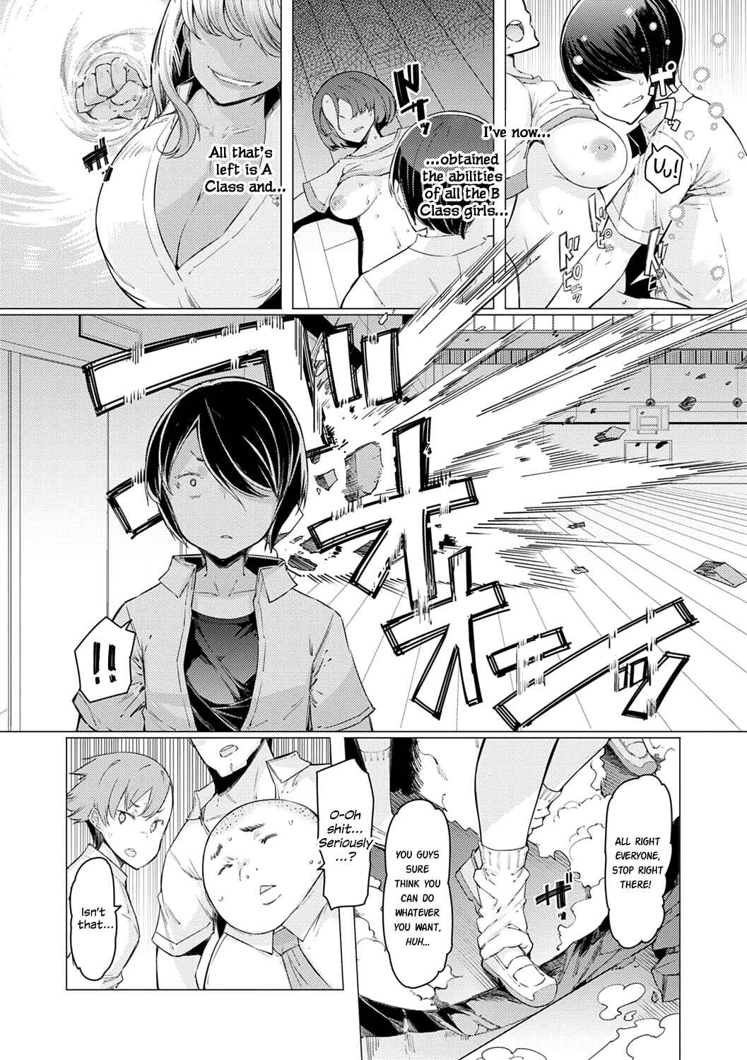 Page 2 Chapter 7 Climbing to The Top of the Esper Academy