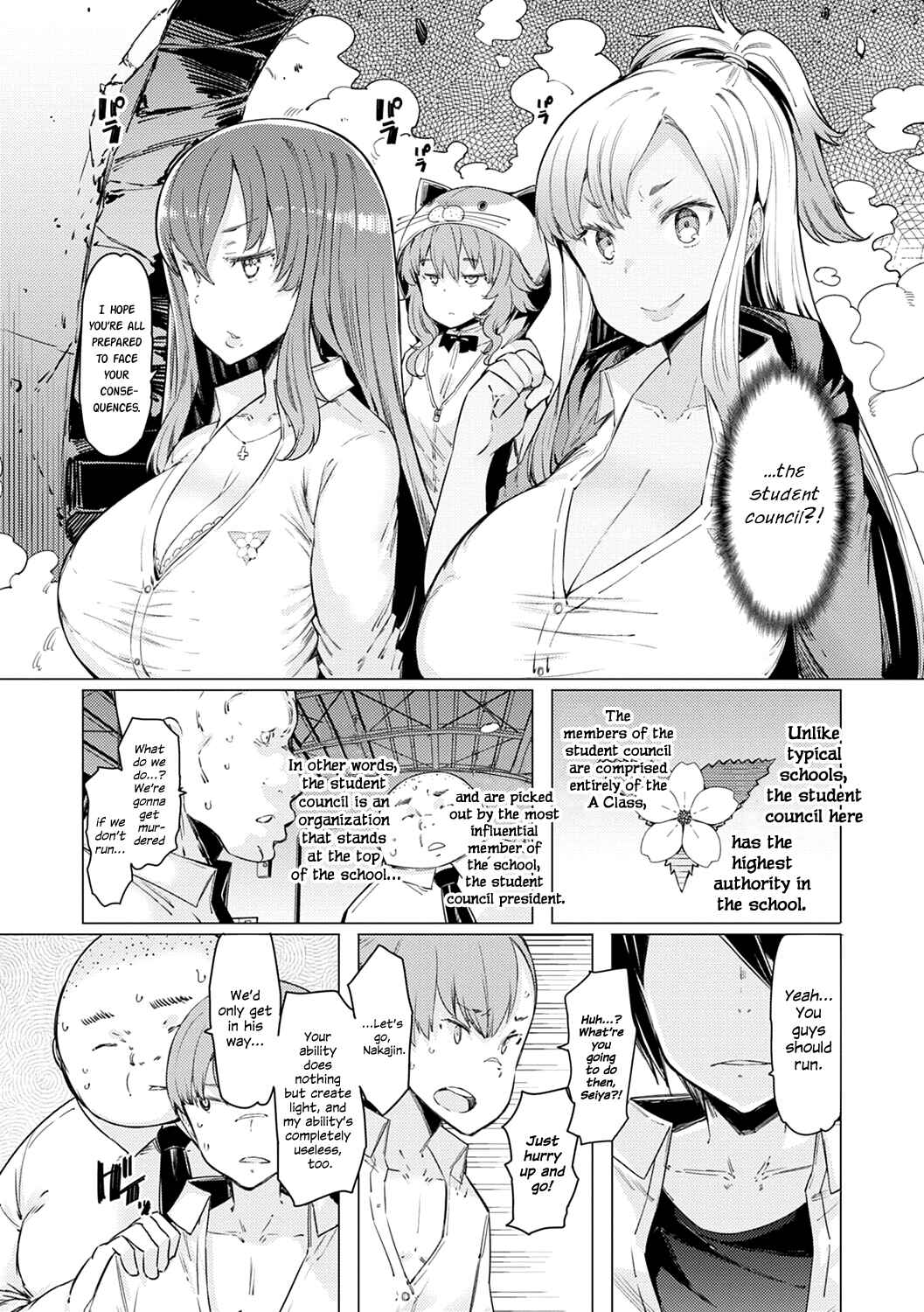 Page 3 Chapter 7 Climbing to The Top of the Esper Academy
