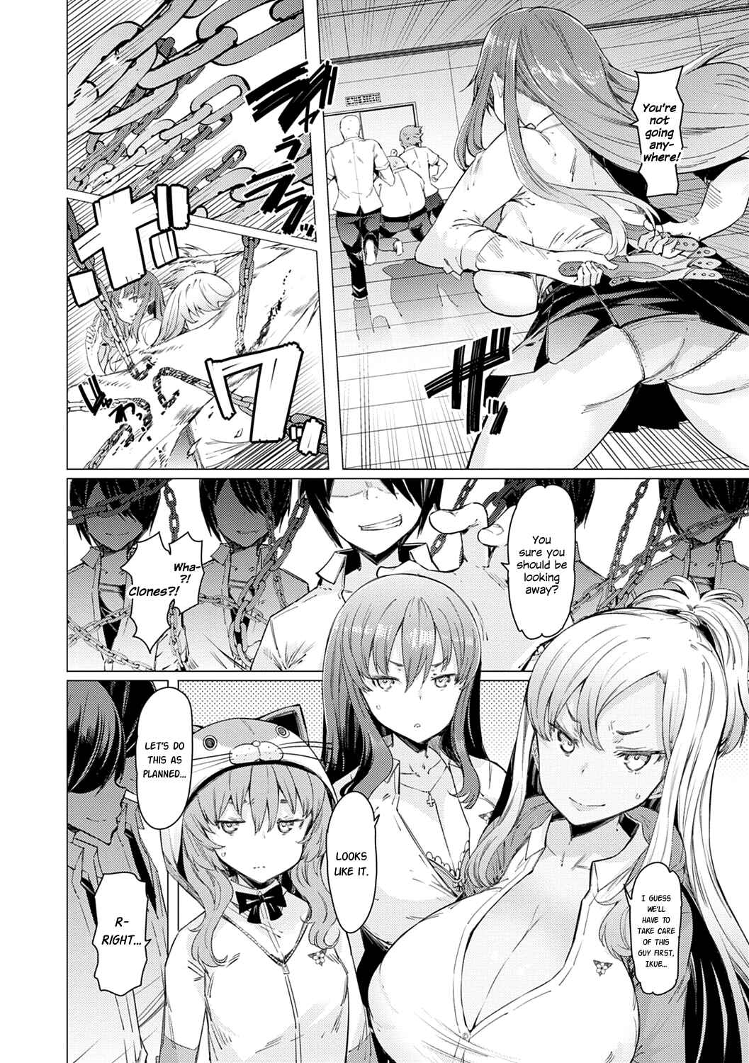 Page 4 Chapter 7 Climbing to The Top of the Esper Academy