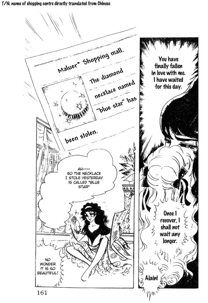 Page 18 Chapter 25 The Counts Daughter