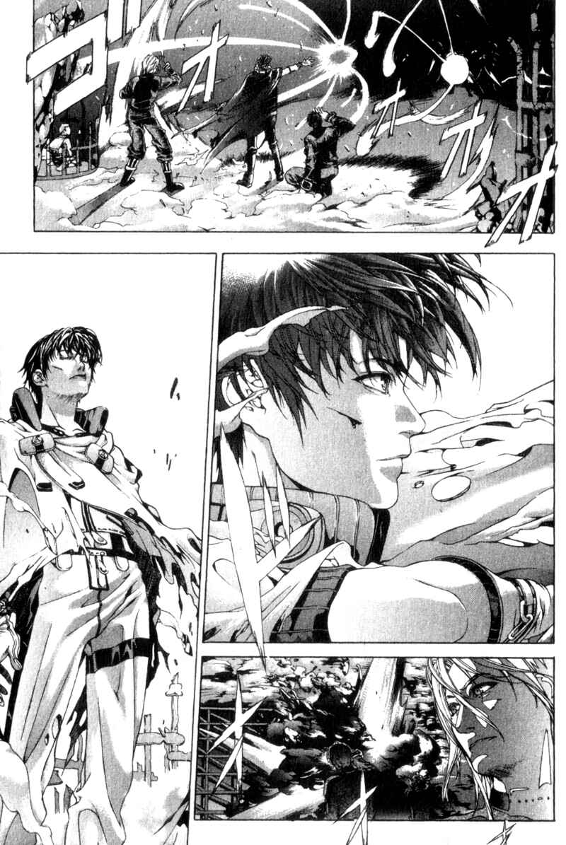 Page 106 Chapter 3 Deus Vitae