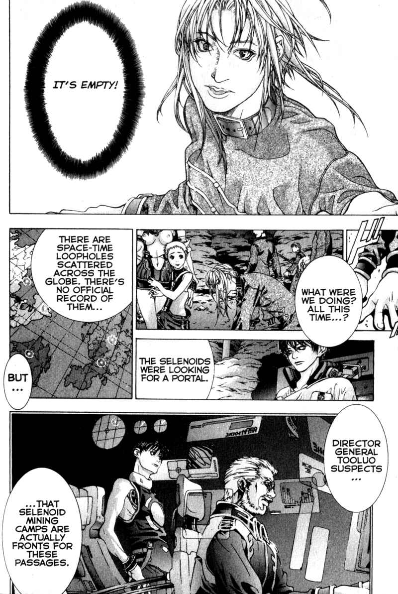Page 125 Chapter 3 Deus Vitae