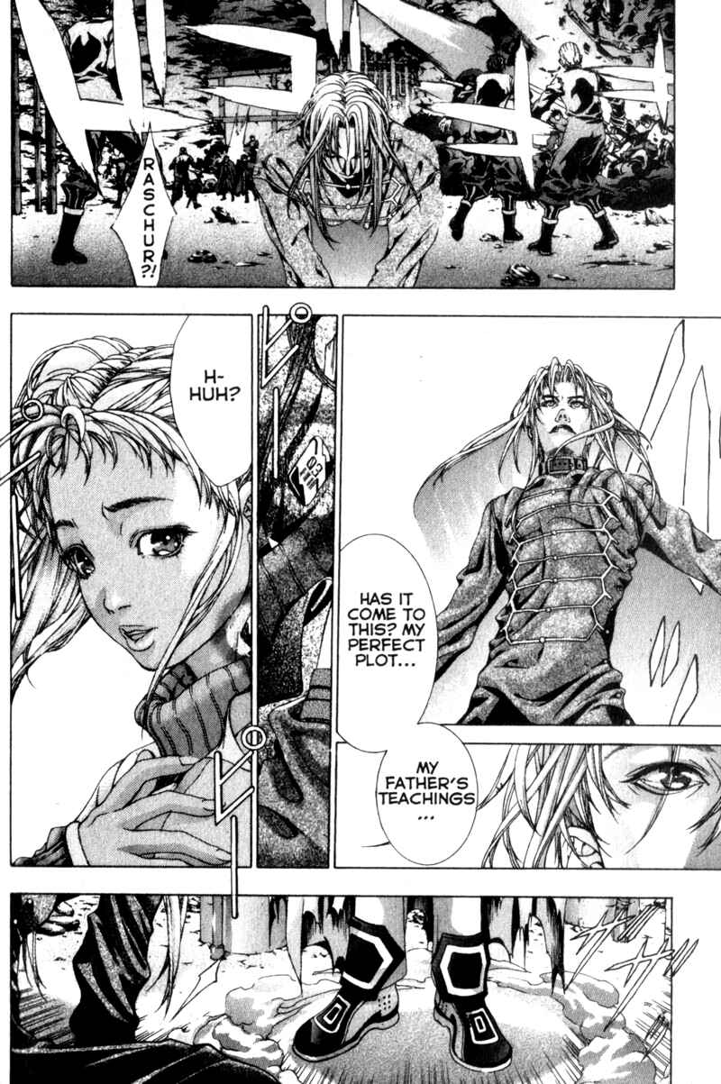 Page 129 Chapter 3 Deus Vitae