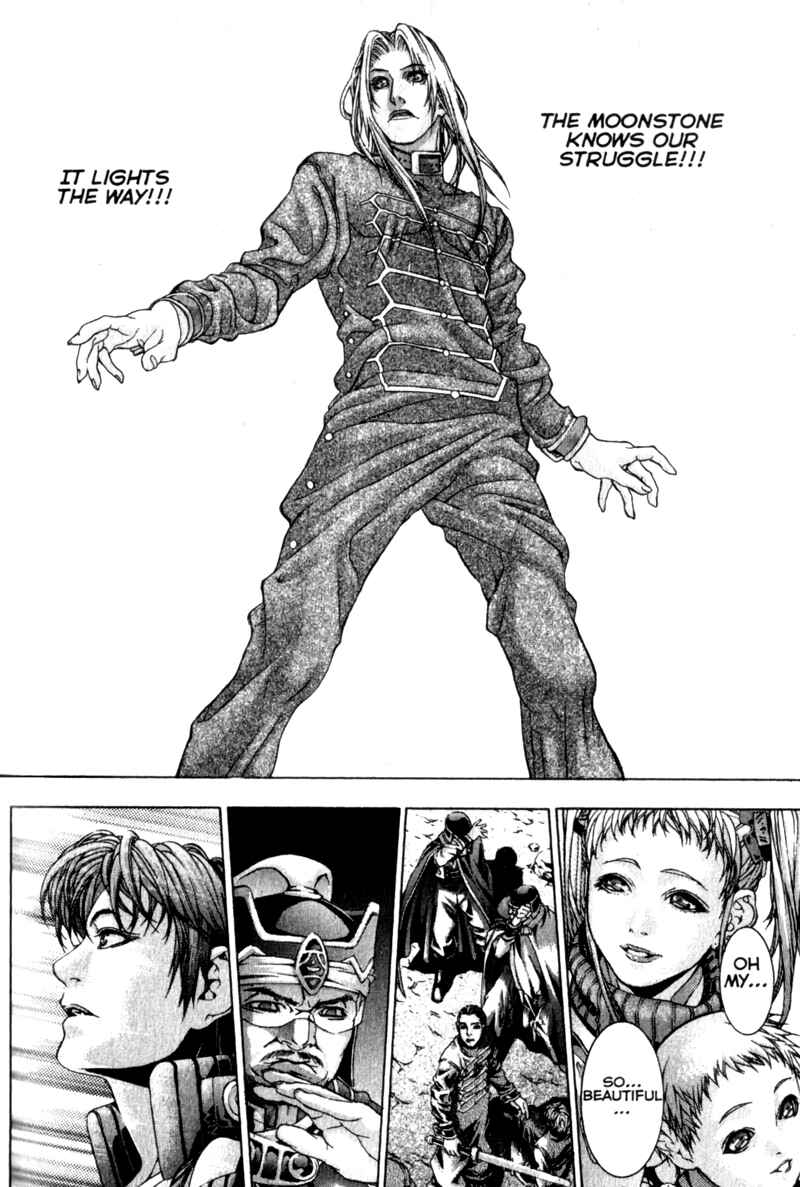 Page 149 Chapter 3 Deus Vitae