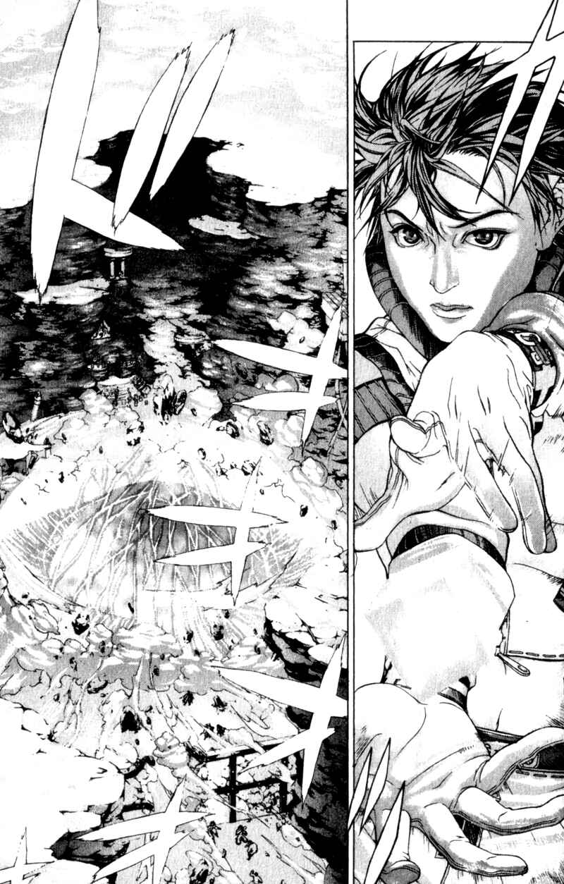 Page 152 Chapter 3 Deus Vitae