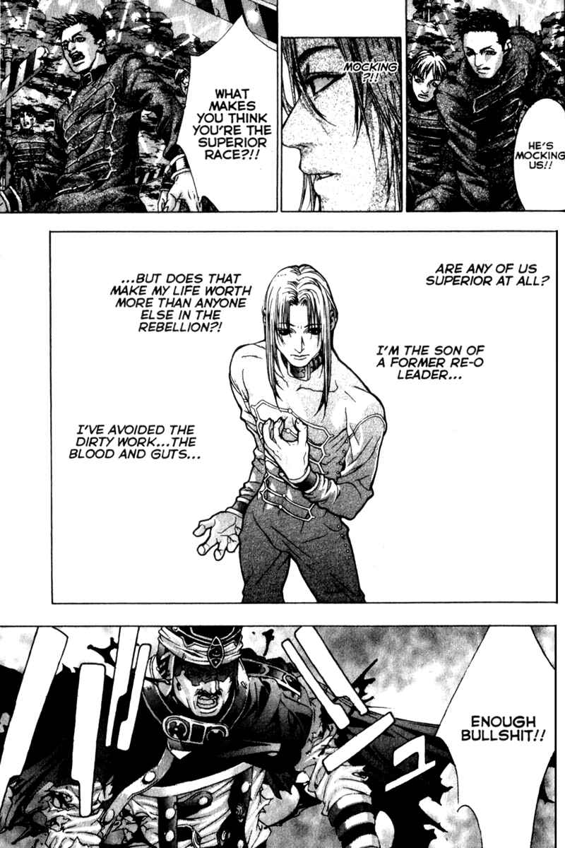 Page 159 Chapter 3 Deus Vitae