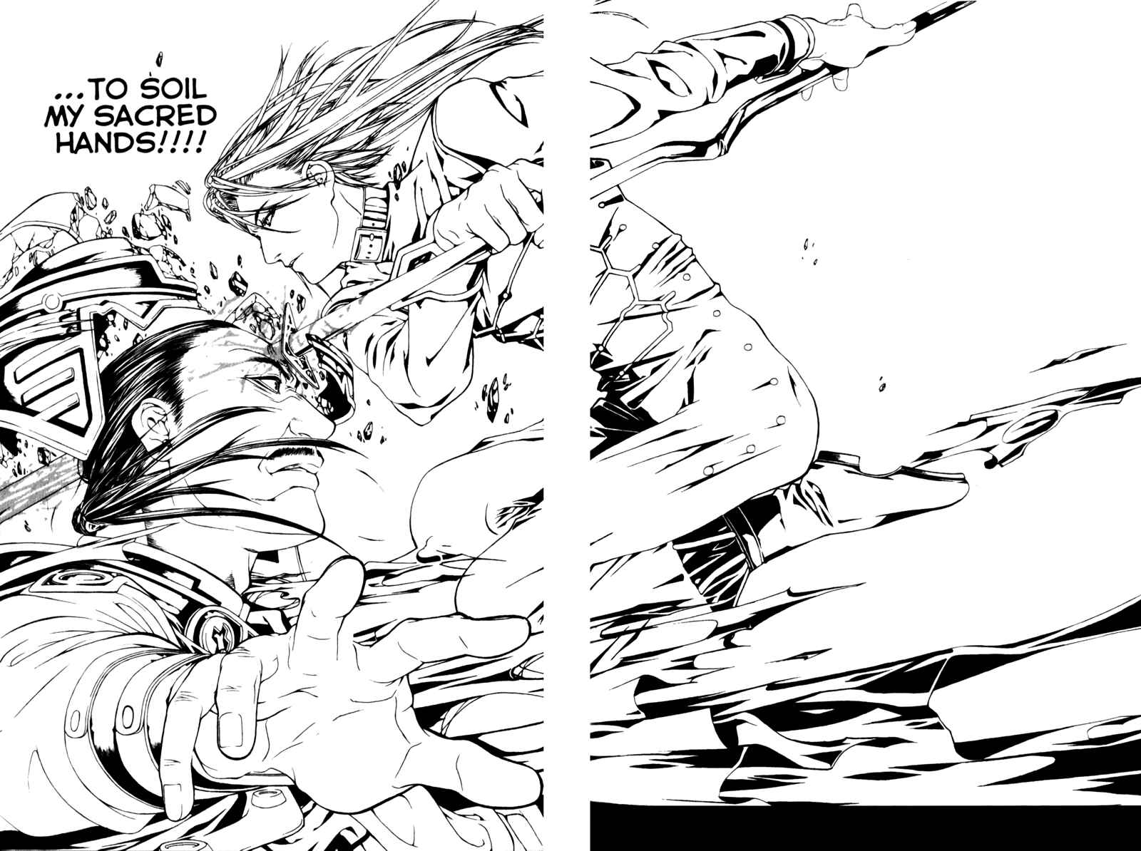 Page 162 Chapter 3 Deus Vitae