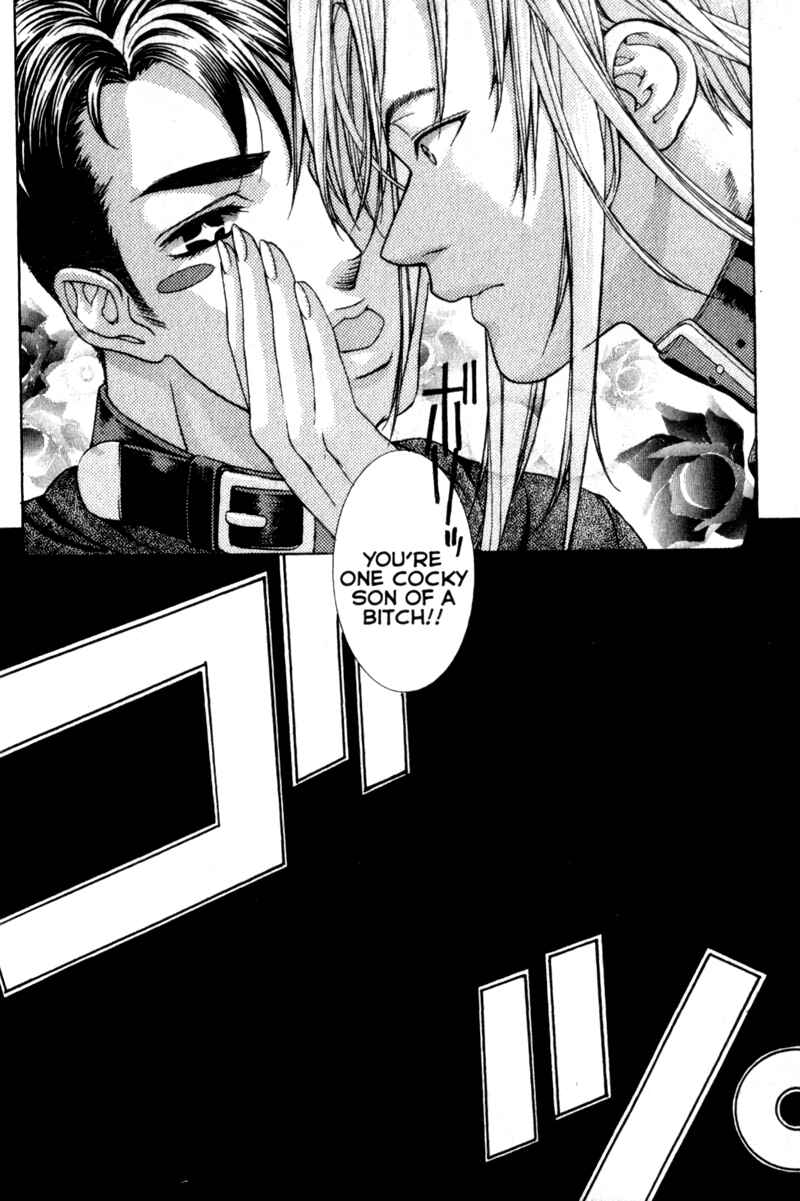 Page 172 Chapter 3 Deus Vitae