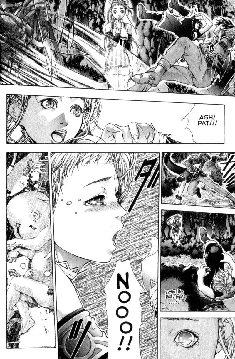 Page 20 Chapter 3 Deus Vitae