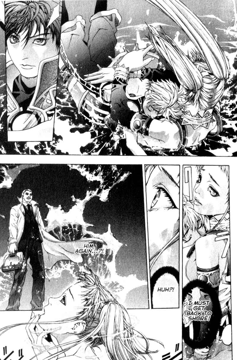Page 21 Chapter 3 Deus Vitae