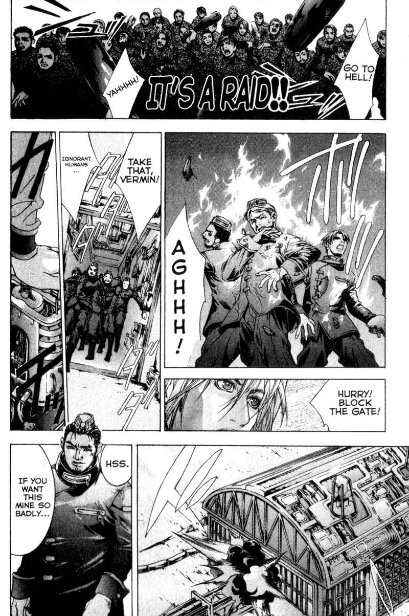 Page 47 Chapter 3 Deus Vitae