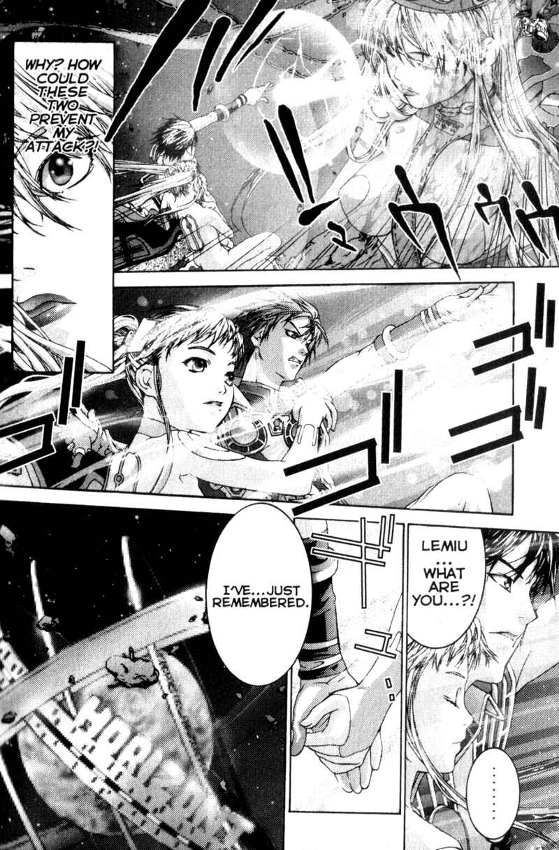 Page 6 Chapter 6 Deus Vitae