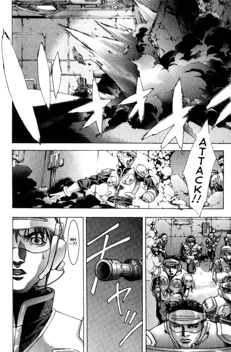 Page 9 Chapter 2 Deus Vitae