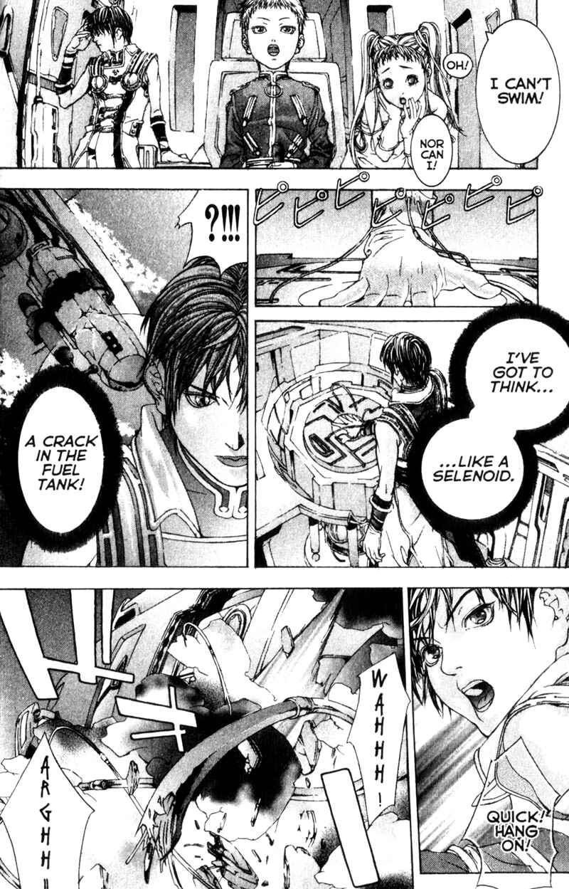 Page 49 Chapter 4 Deus Vitae