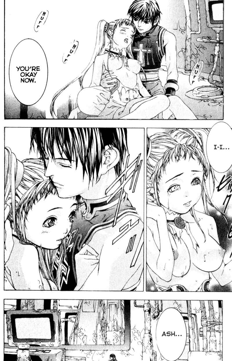 Page 24 Chapter 5 Deus Vitae