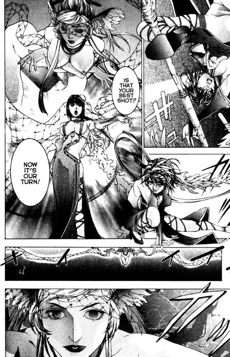 Page 33 Chapter 5 Deus Vitae