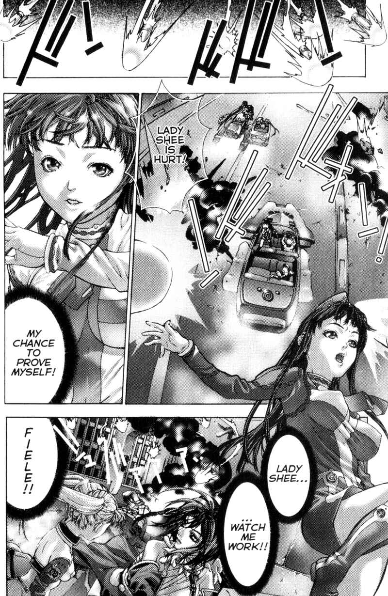 Page 61 Chapter 5 Deus Vitae