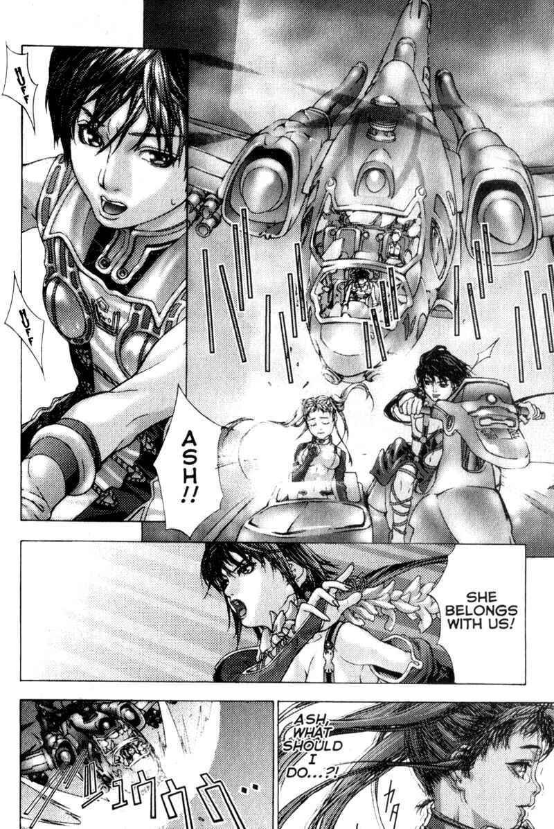 Page 69 Chapter 5 Deus Vitae