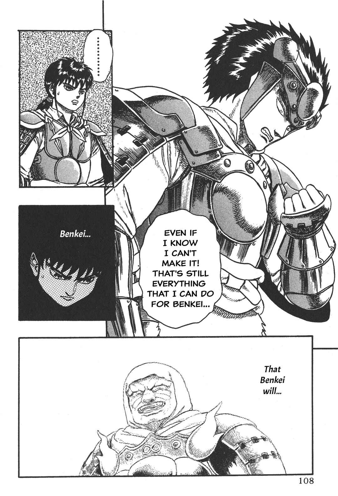 Page 17 Chapter 3 Legend of The King of Wolves