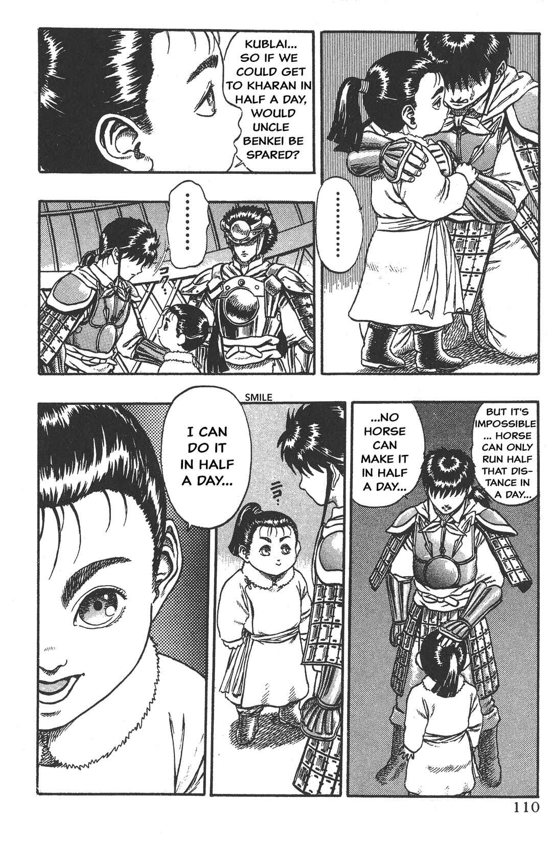 Page 19 Chapter 3 Legend of The King of Wolves