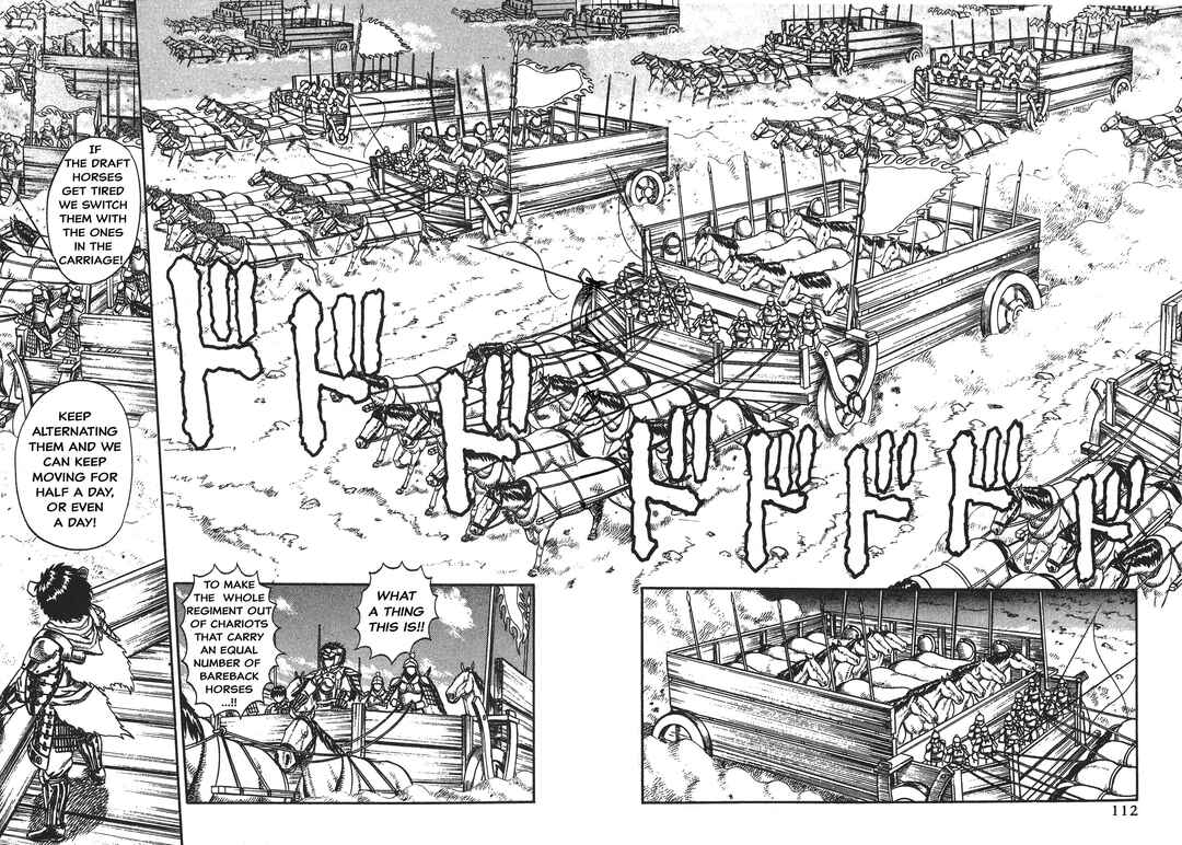 Page 21 Chapter 3 Legend of The King of Wolves