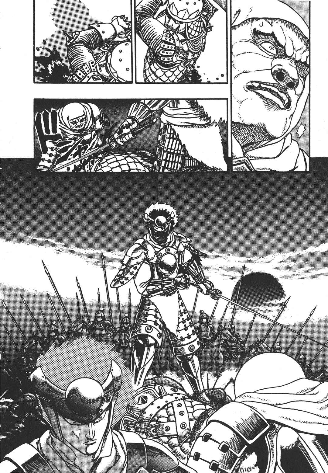 Page 26 Chapter 3 Legend of The King of Wolves
