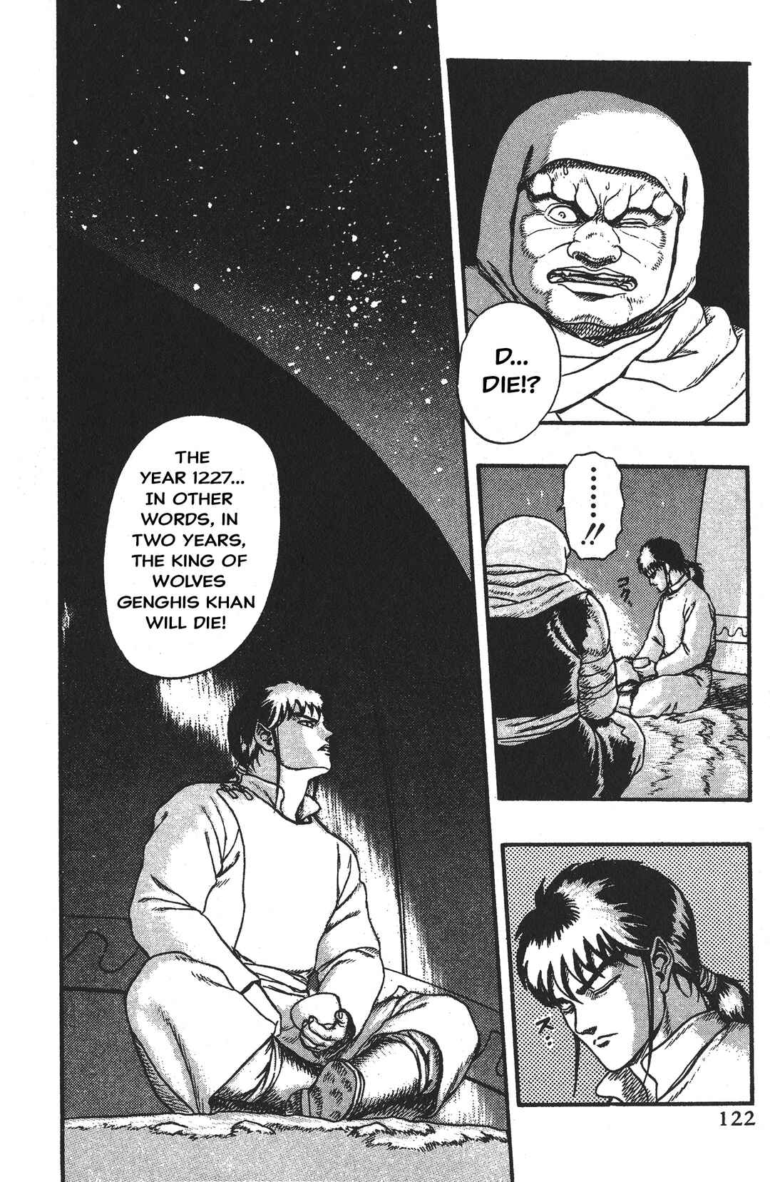 Page 30 Chapter 3 Legend of The King of Wolves