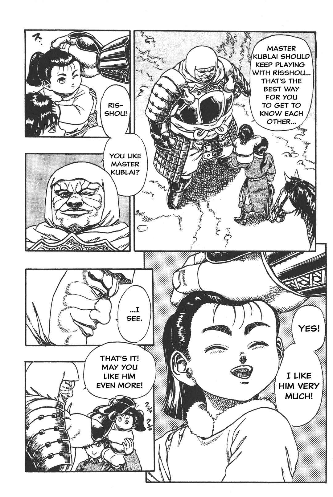 Page 7 Chapter 3 Legend of The King of Wolves