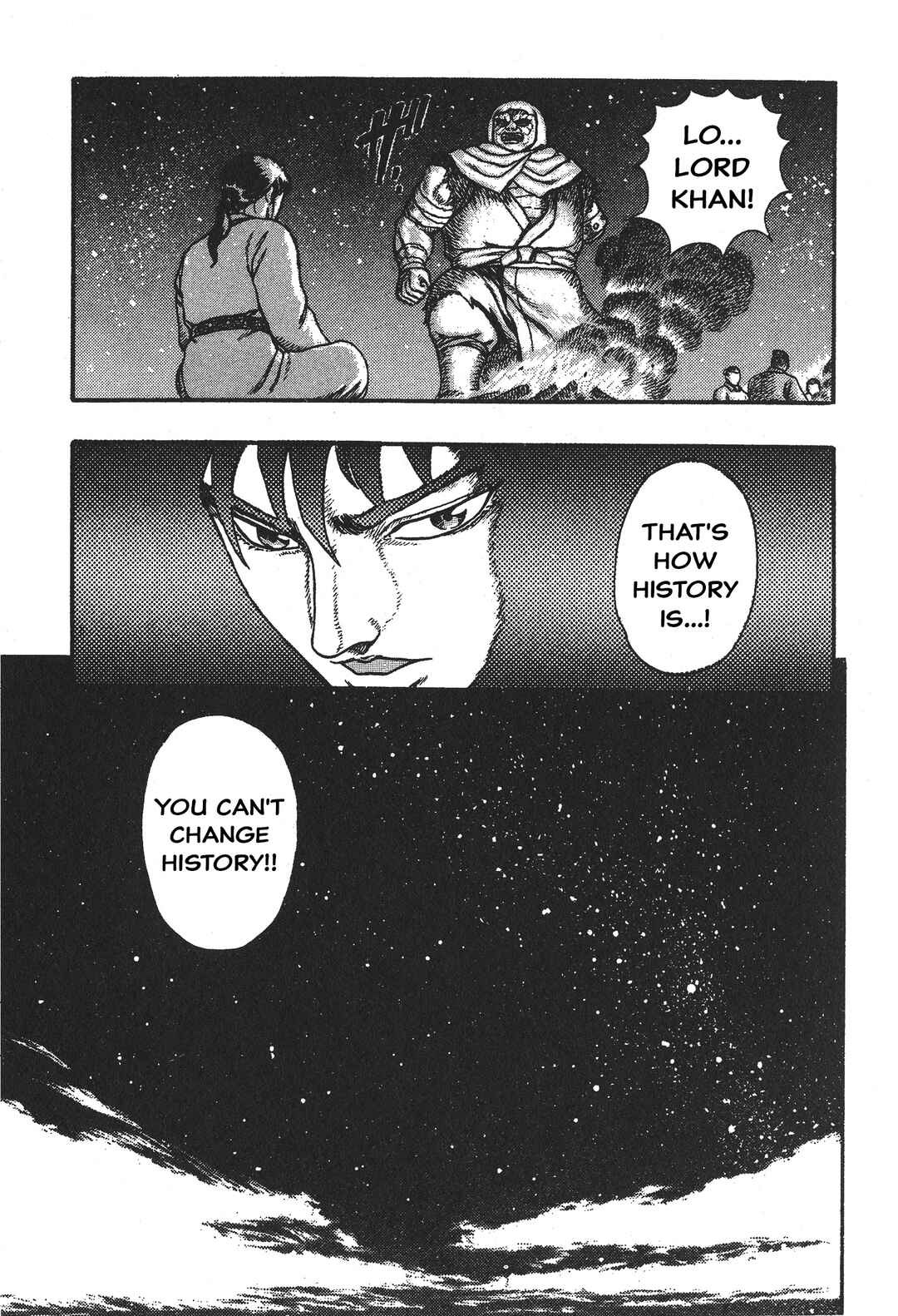 Page 1 Chapter 4 Legend of The King of Wolves