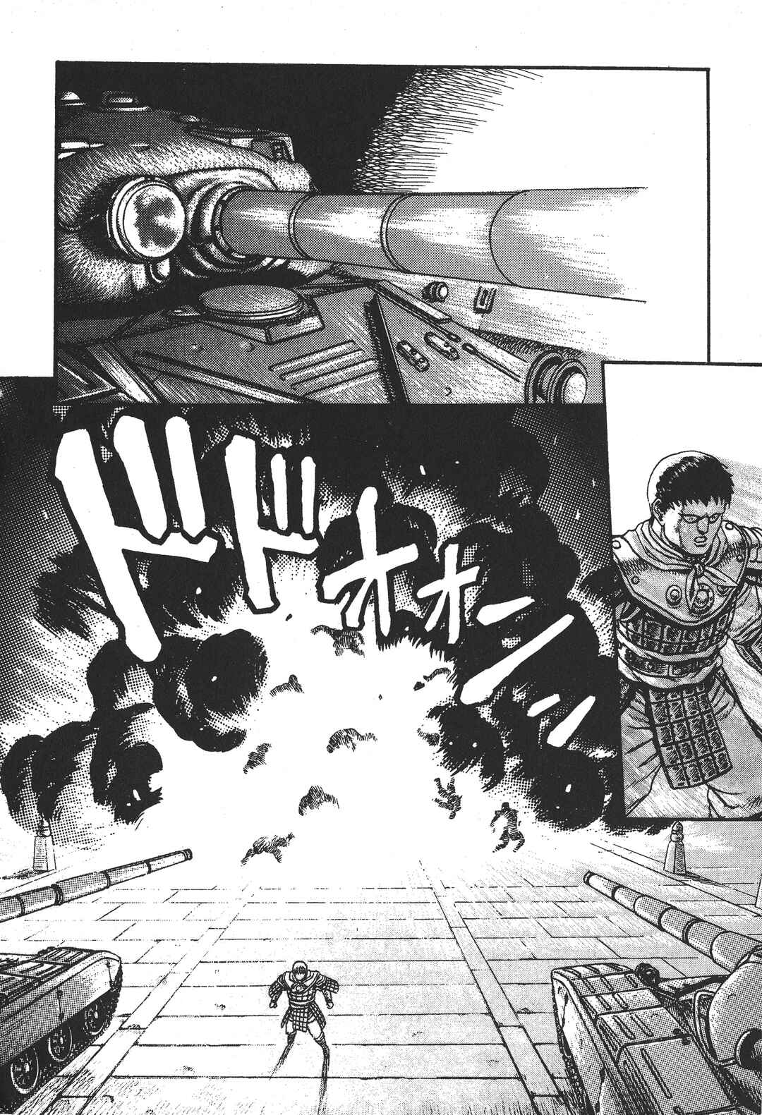 Page 26 Chapter 4 Legend of The King of Wolves