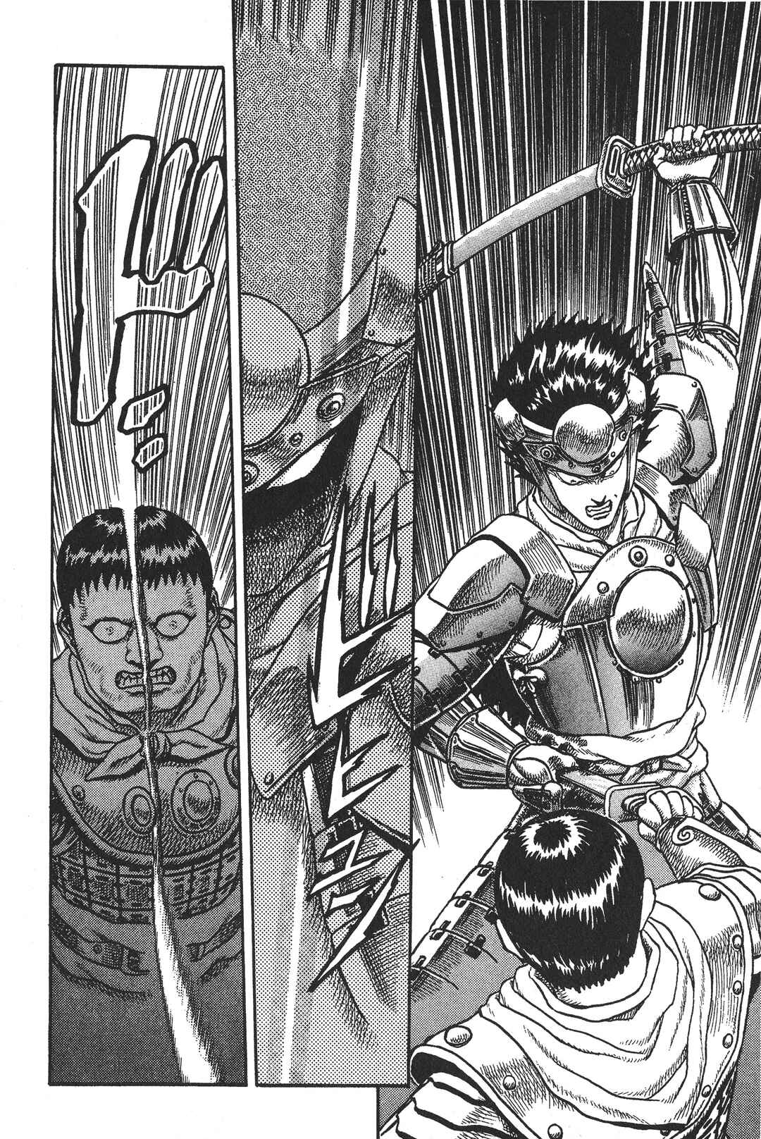 Page 37 Chapter 4 Legend of The King of Wolves
