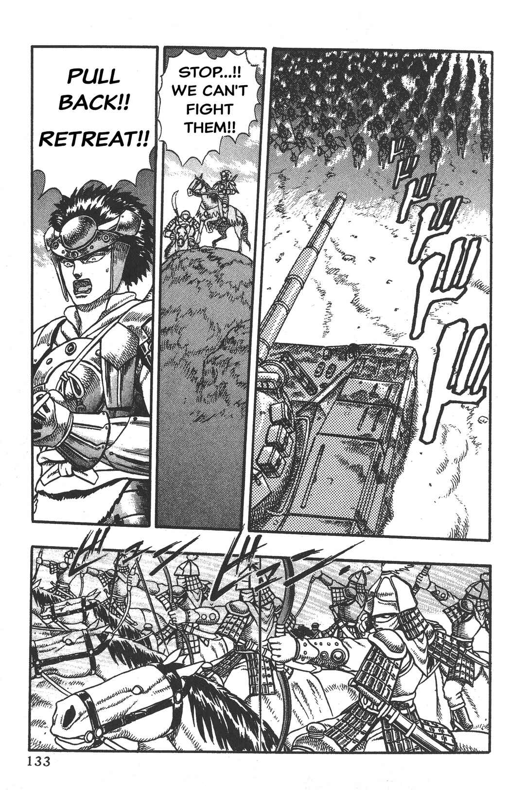 Page 9 Chapter 4 Legend of The King of Wolves